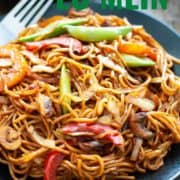 vegetable lo mein in a platter